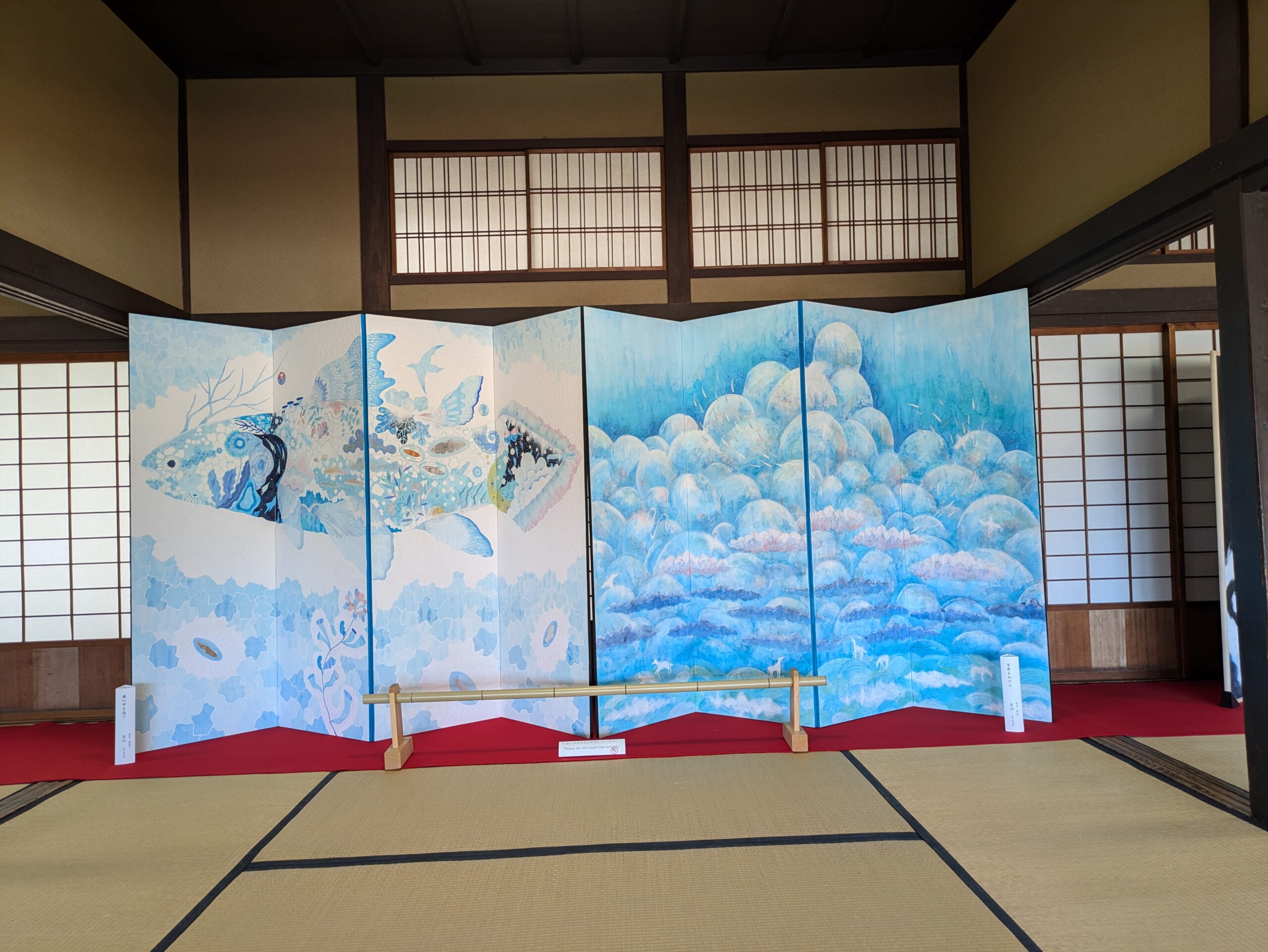 後楽園秋の幻想庭園イベント『倉敷芸術科学大学 後楽園屏風展』