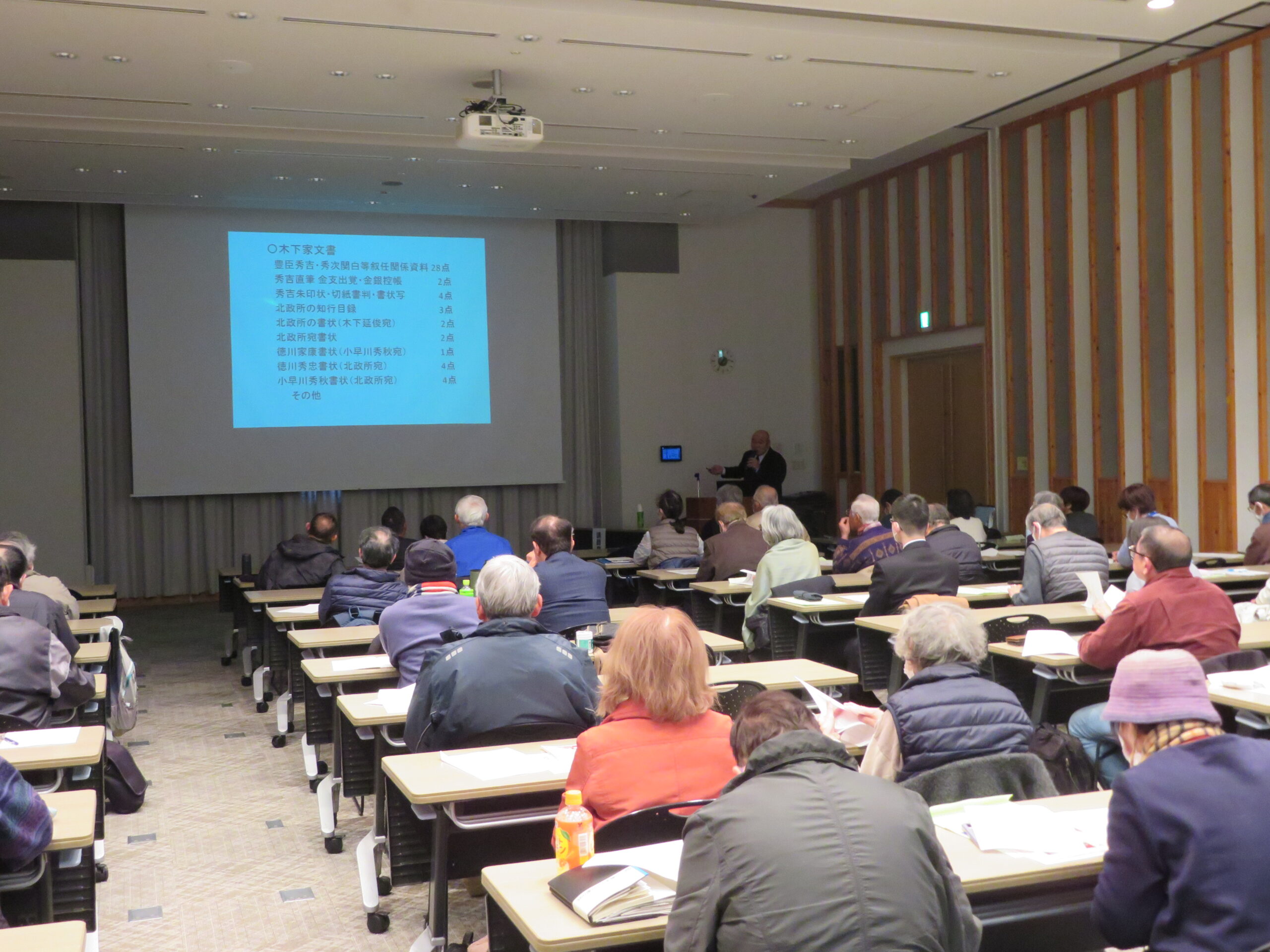 令和７年度「郷土文化講座」第１講座　２月１３日開講