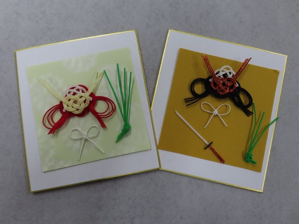 岡山後楽園 「水引細工体験－五月飾りを作ろうー」①午後4時～