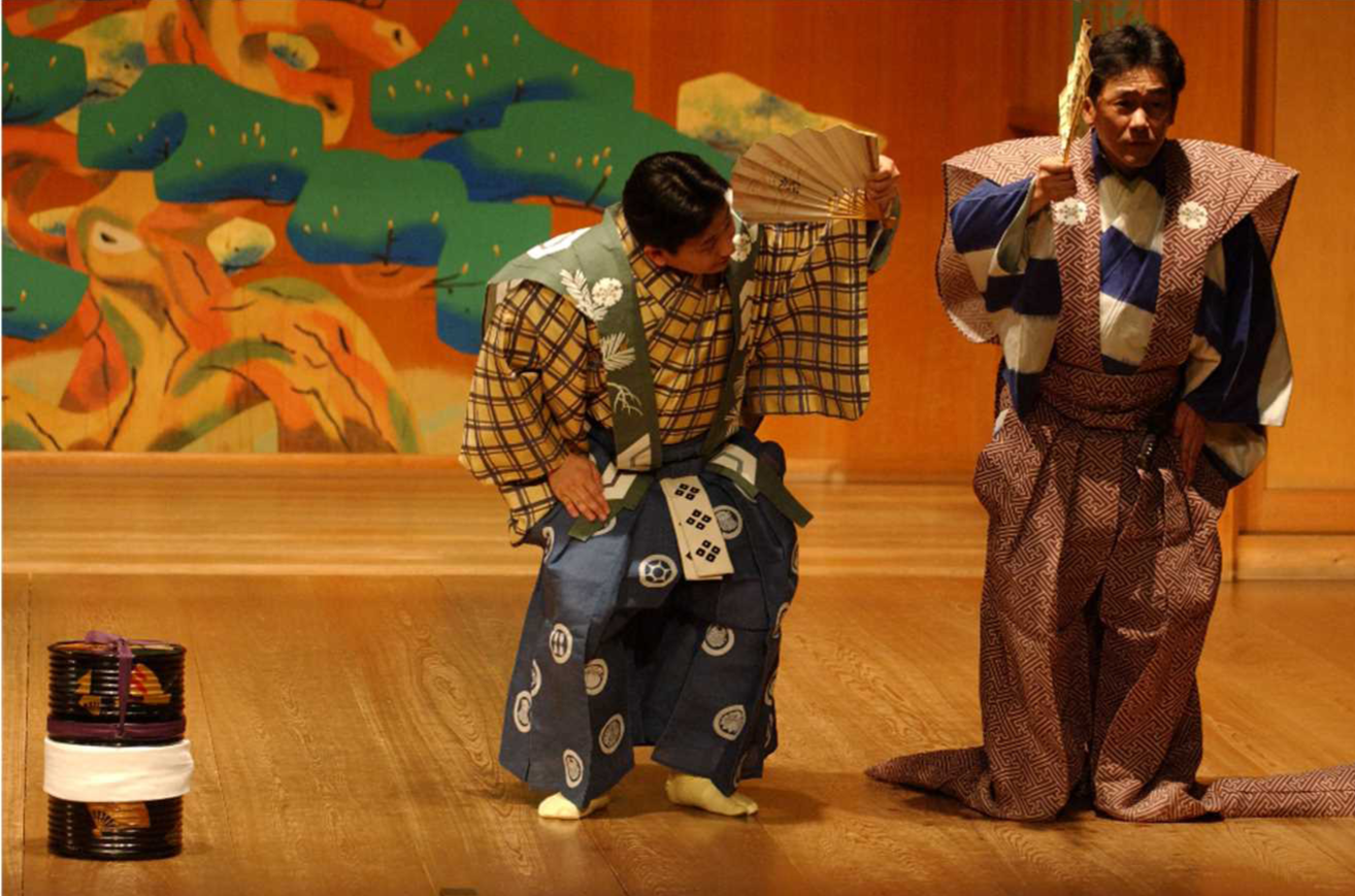 後楽園 和の感動体験　狂言鑑賞と殿様御膳　