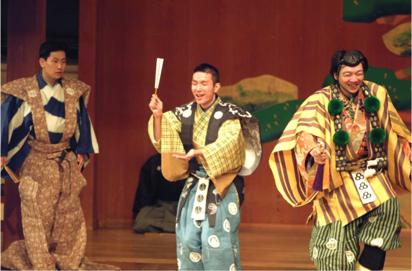 後楽園 和の感動体験　狂言鑑賞と殿様御膳　